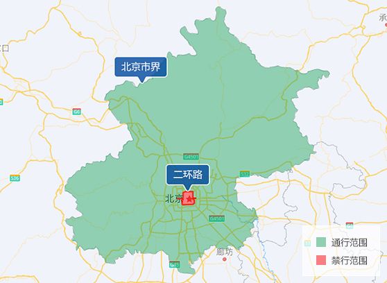 北京外地车进京证限行时间段几点到几点?